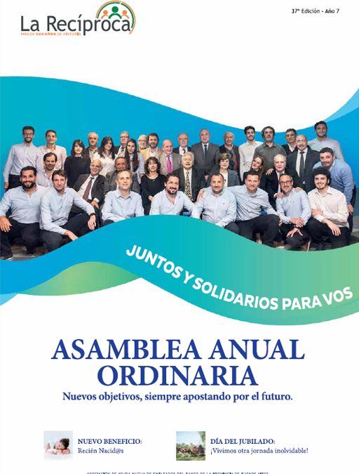 37º Edición – Año 7