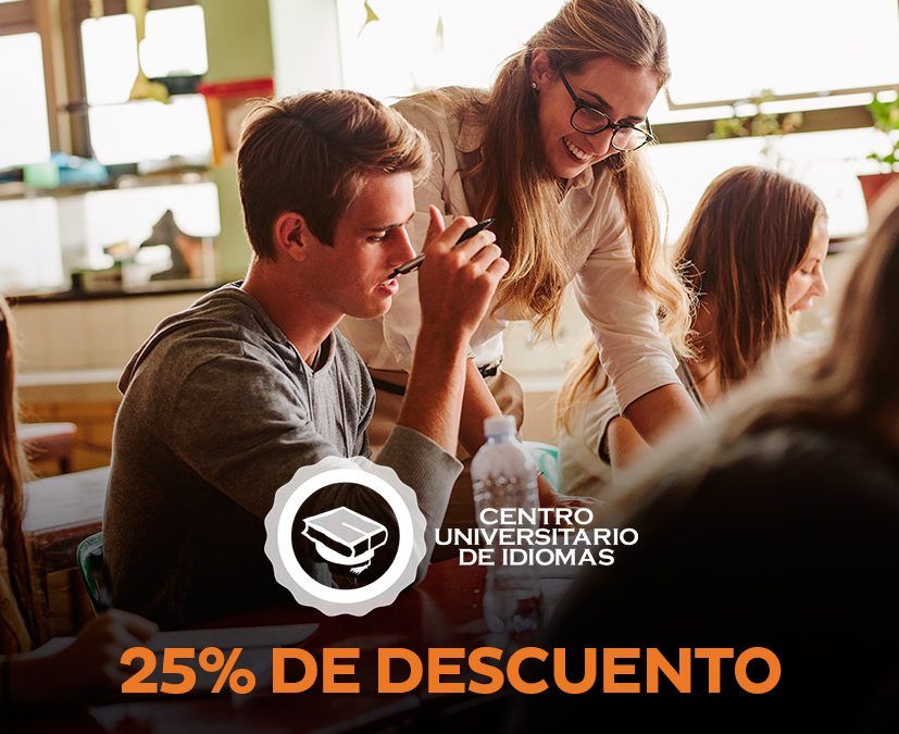 Cursos de verano CUI